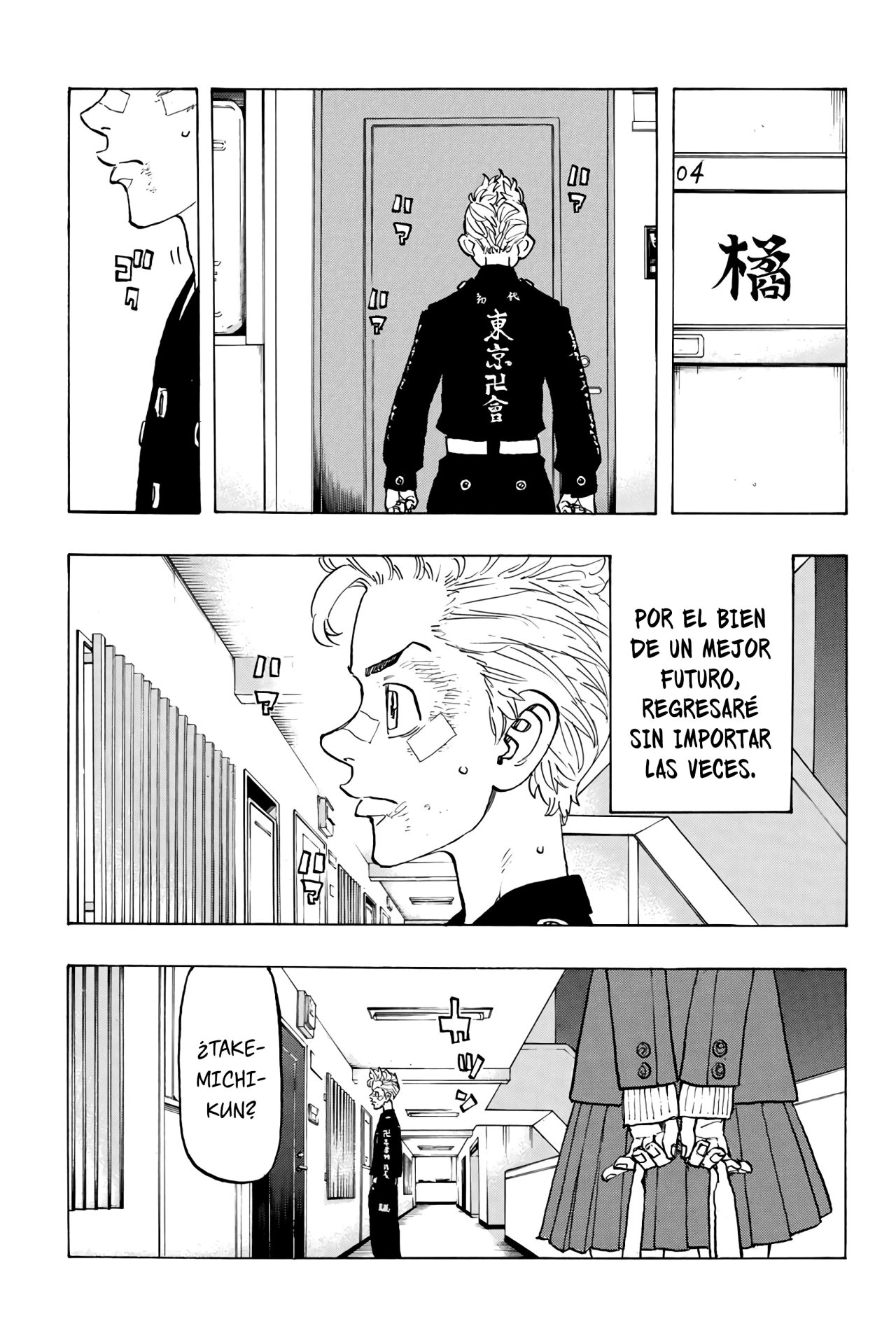 Read Tokyo Revengers Español Manga Online