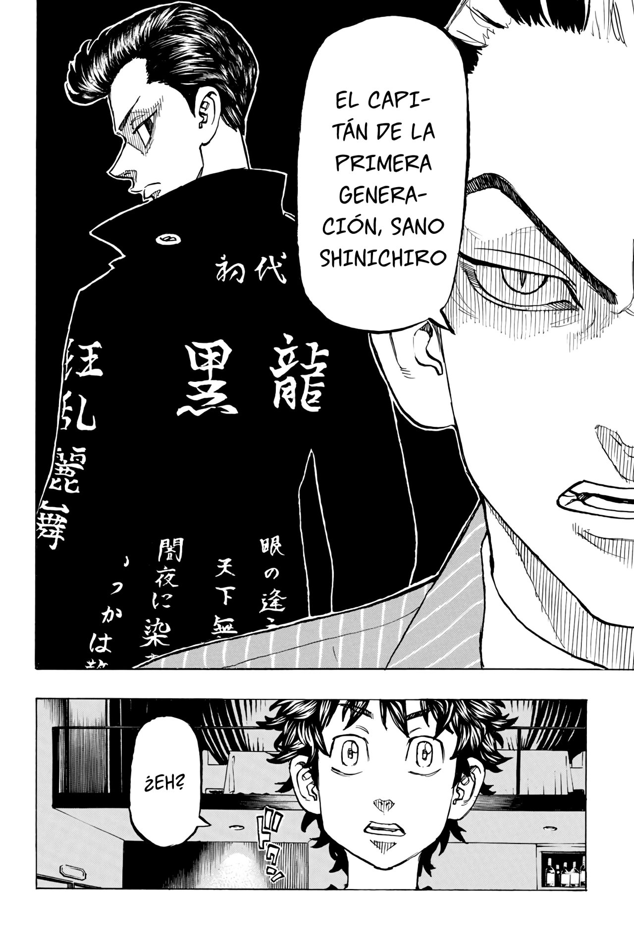 Read Tokyo Revengers Español Manga Online