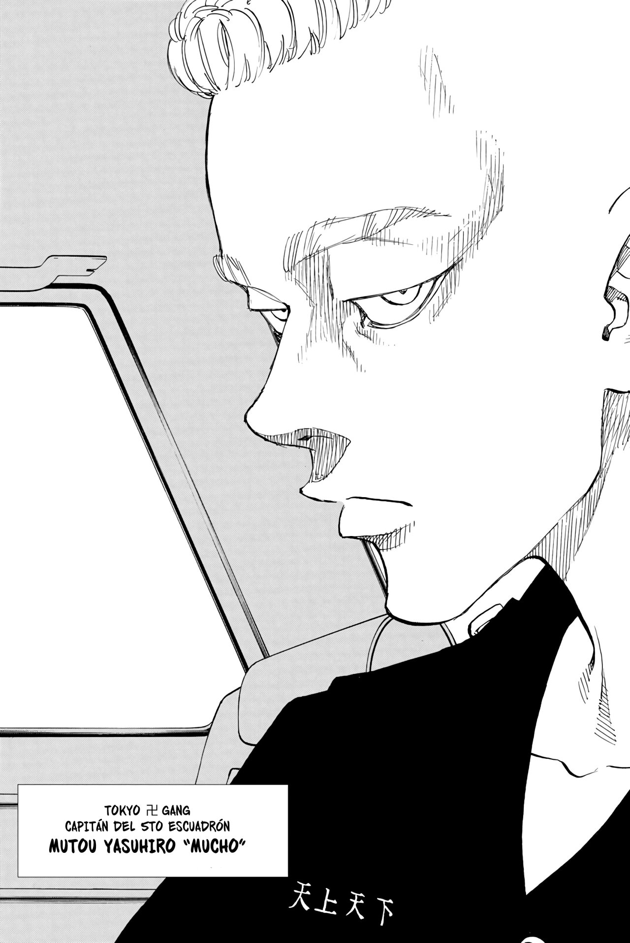 Read Tokyo Revengers Español Manga Online