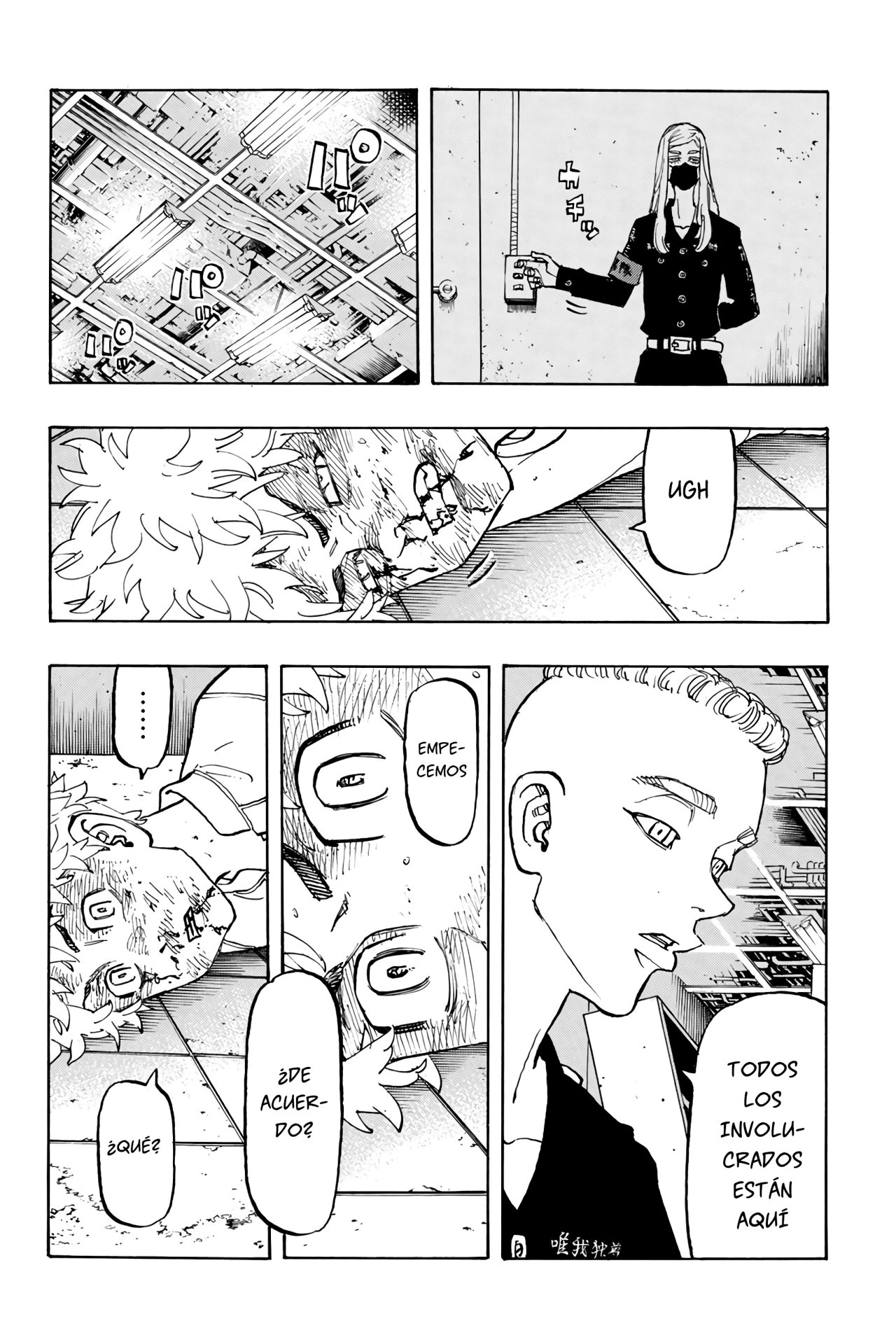 Read Tokyo Revengers Español Manga Online
