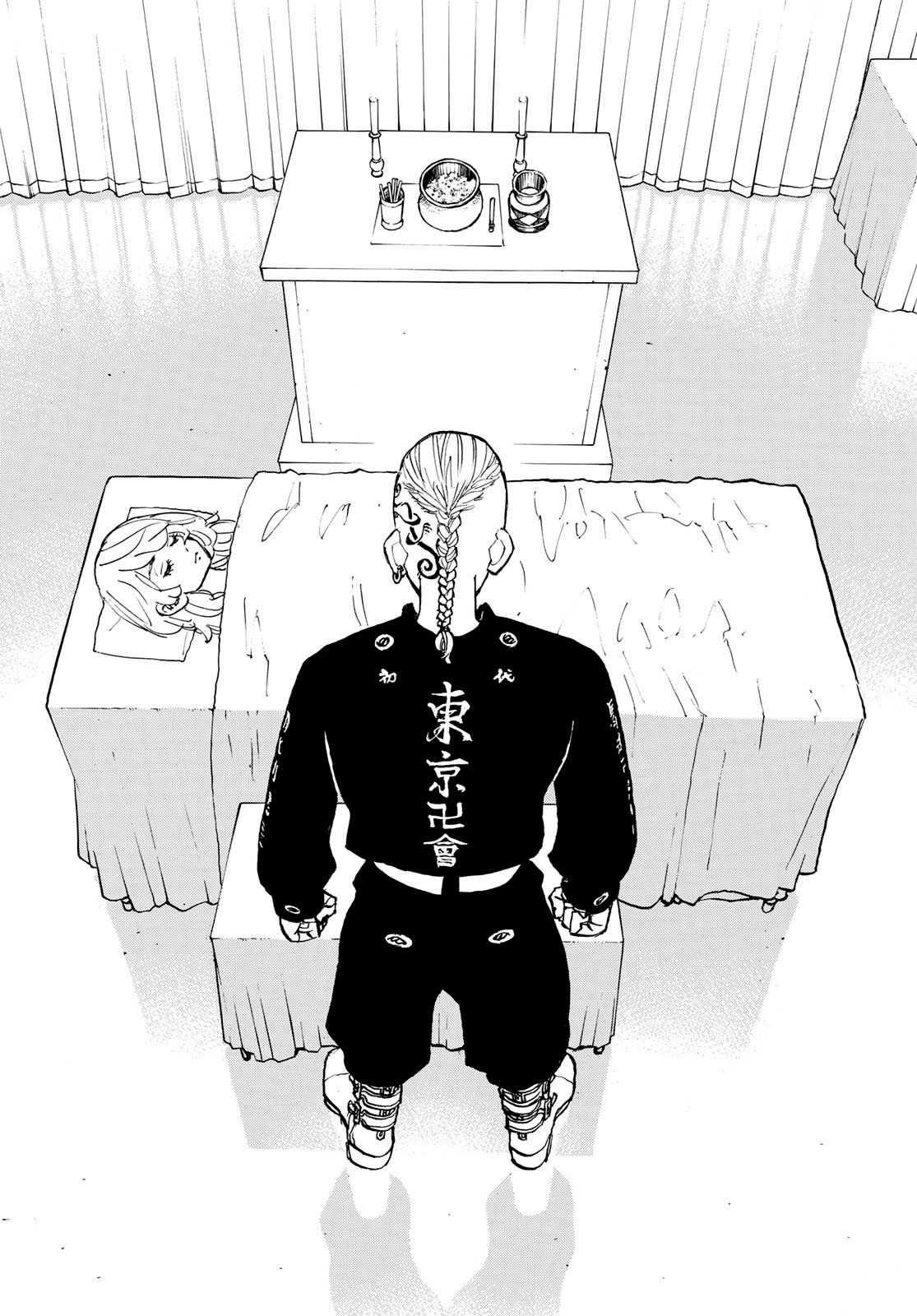 Read Tokyo Revengers Español Manga Online