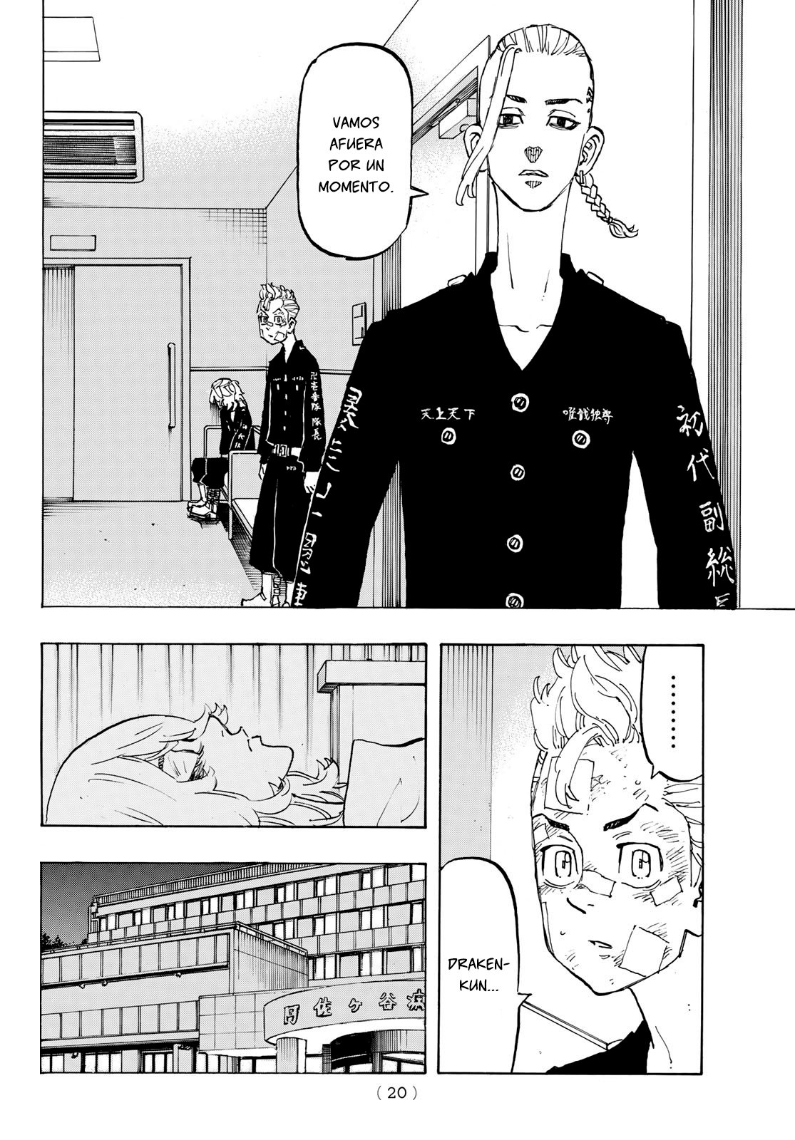 Read Tokyo Revengers Español Manga Online