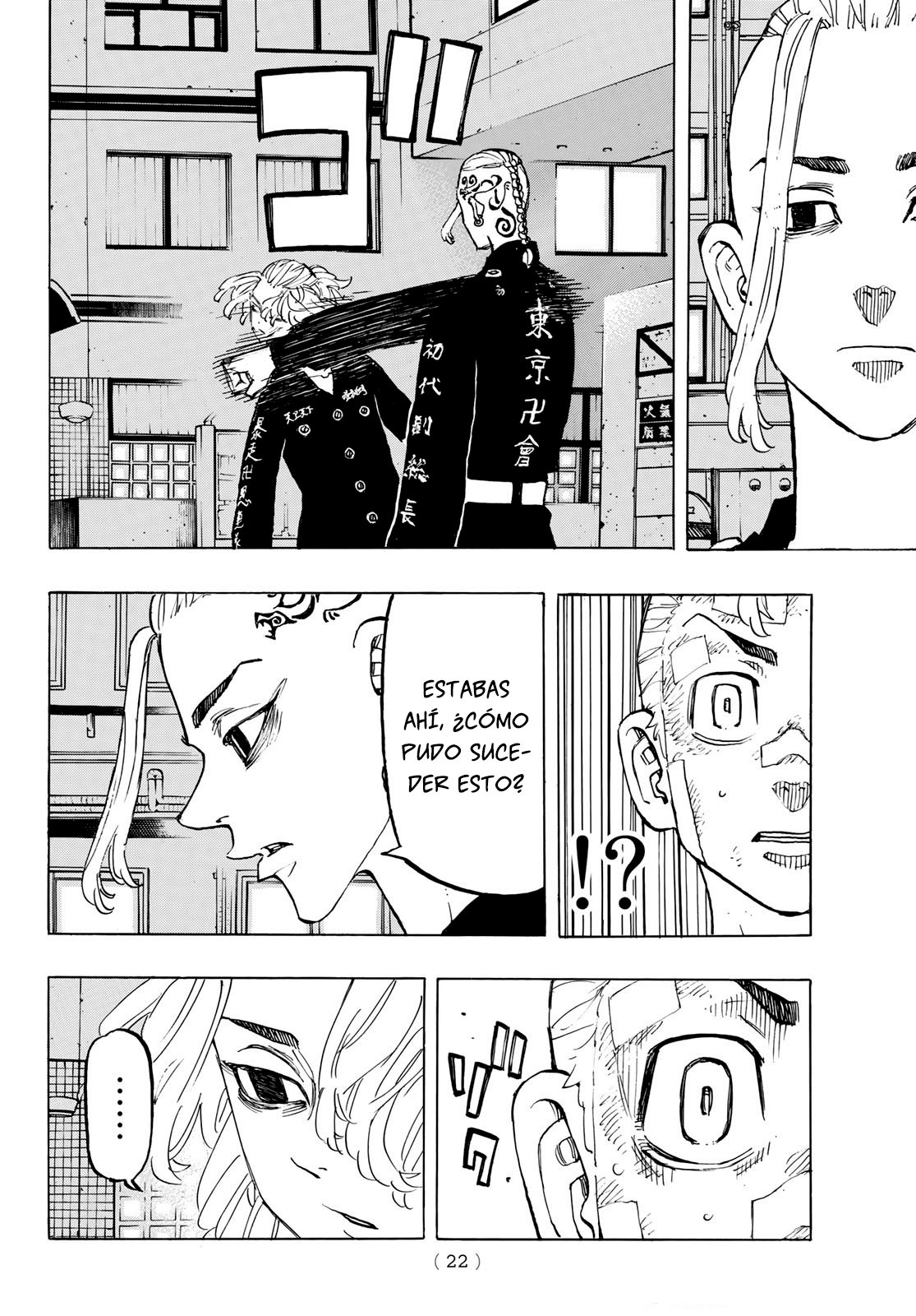 Read Tokyo Revengers Español Manga Online