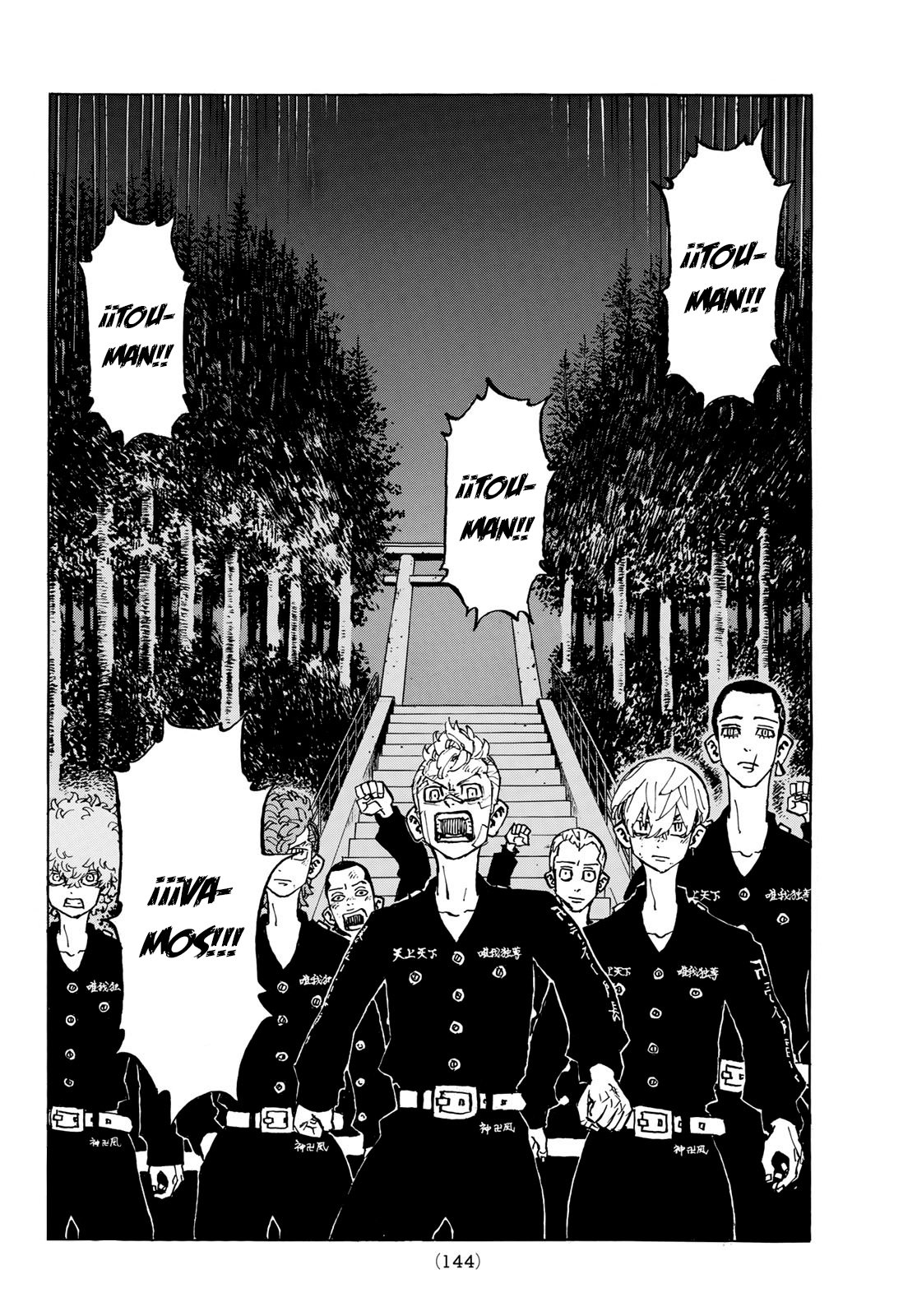 Read Tokyo Revengers Español Manga Online