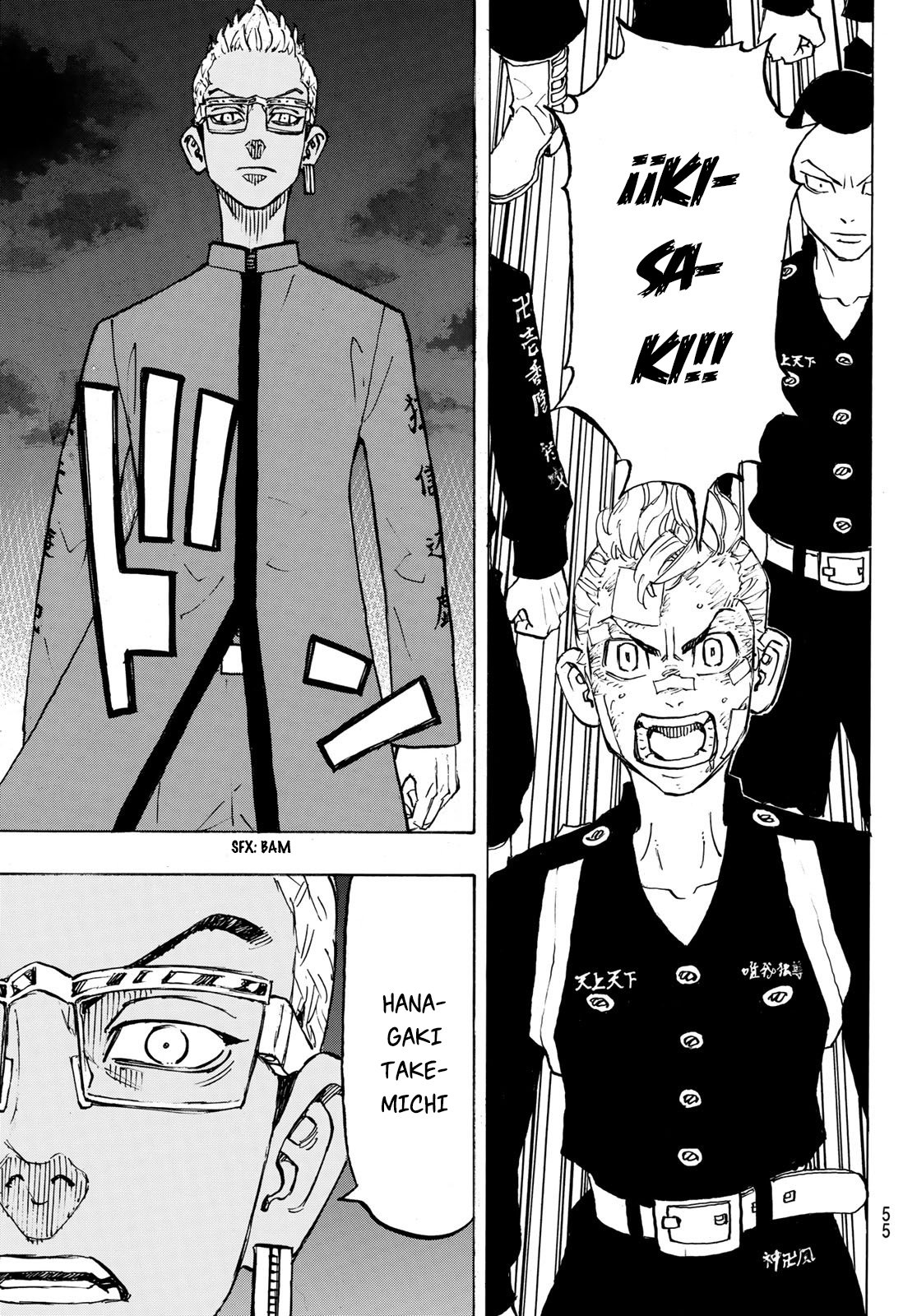 Read Tokyo Revengers Español Manga Online