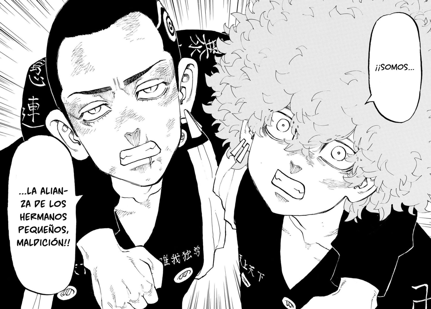 Read Tokyo Revengers Español Manga Online