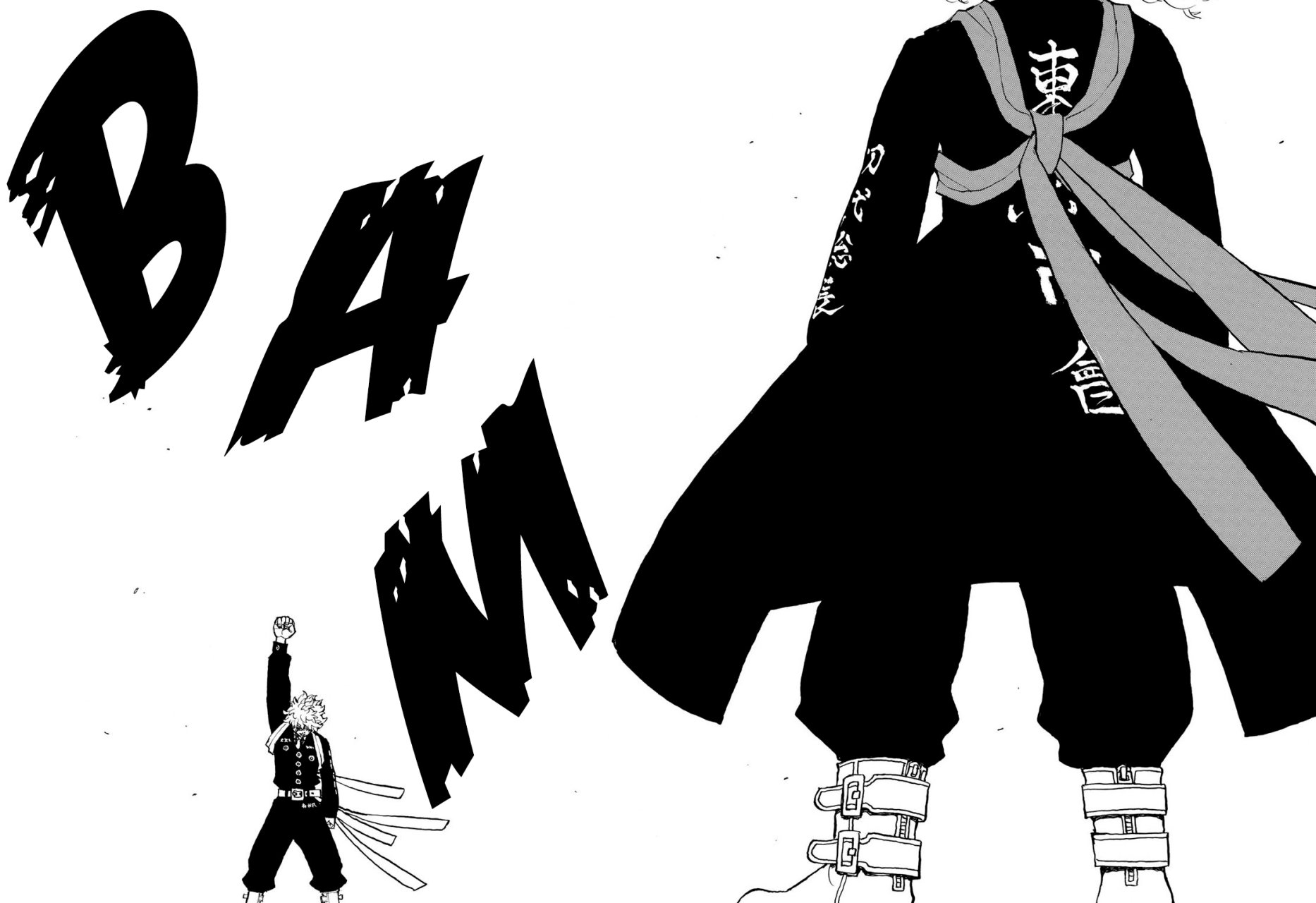 Read Tokyo Revengers Español Manga Online