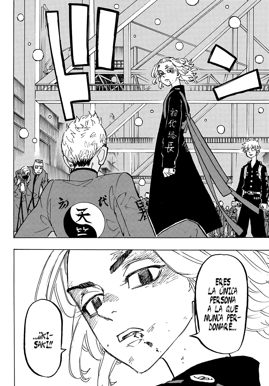 Read Tokyo Revengers Español Manga Online