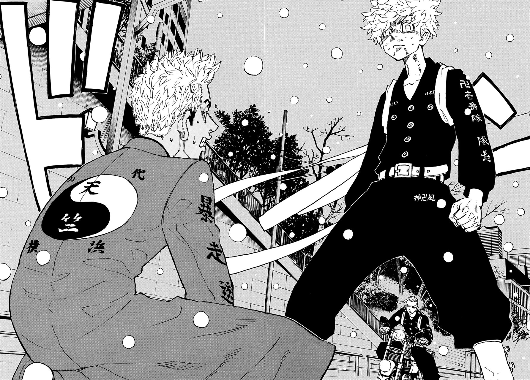 Read Tokyo Revengers Español Manga Online