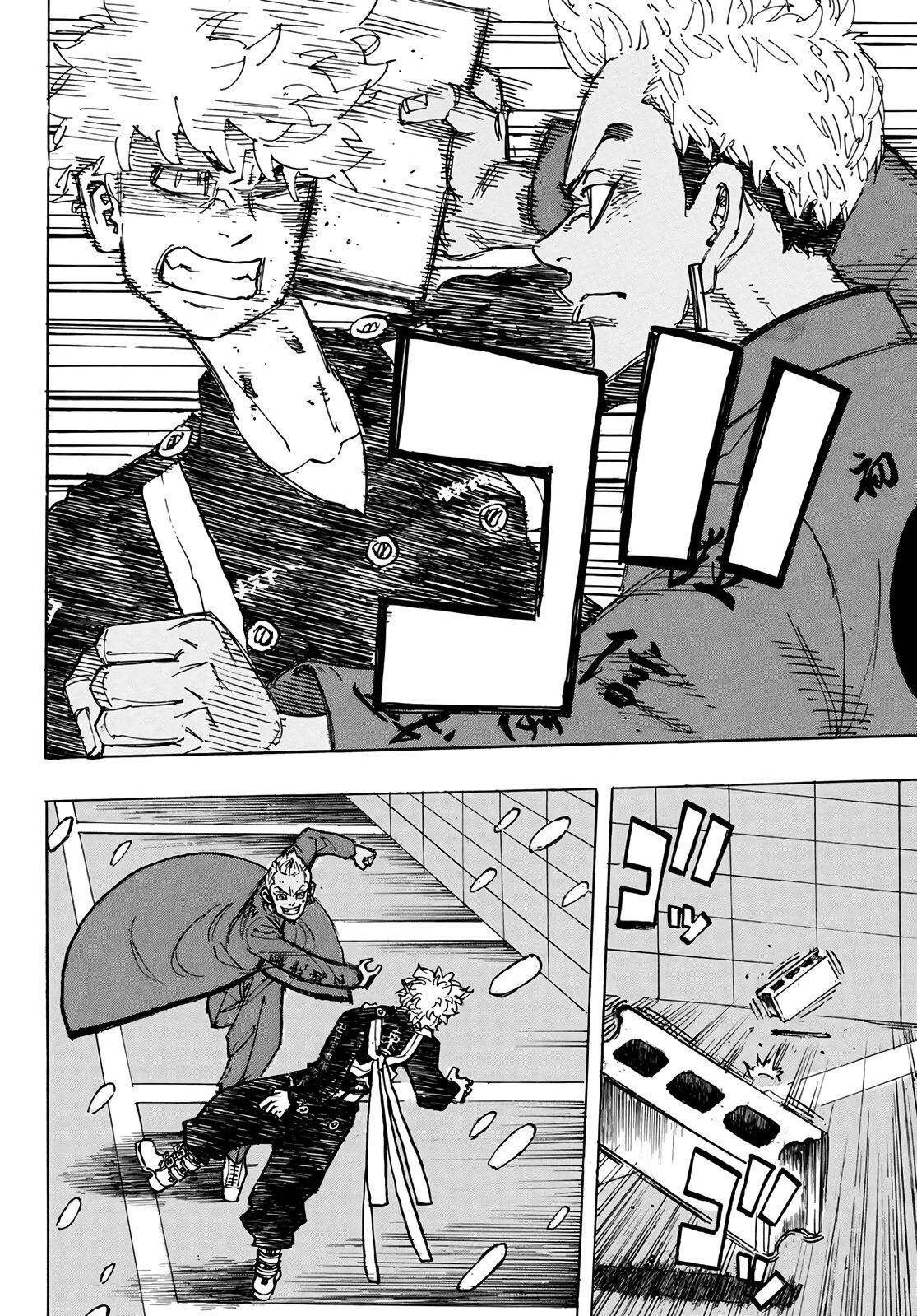 Read Tokyo Revengers Español Manga Online