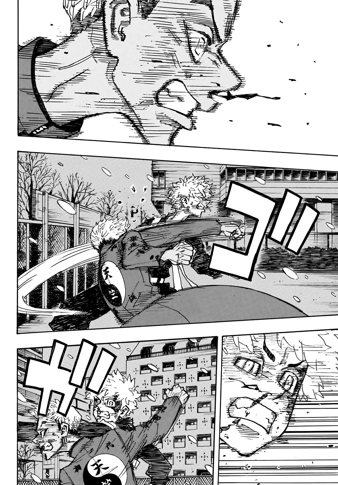 Read Tokyo Revengers Español Manga Online