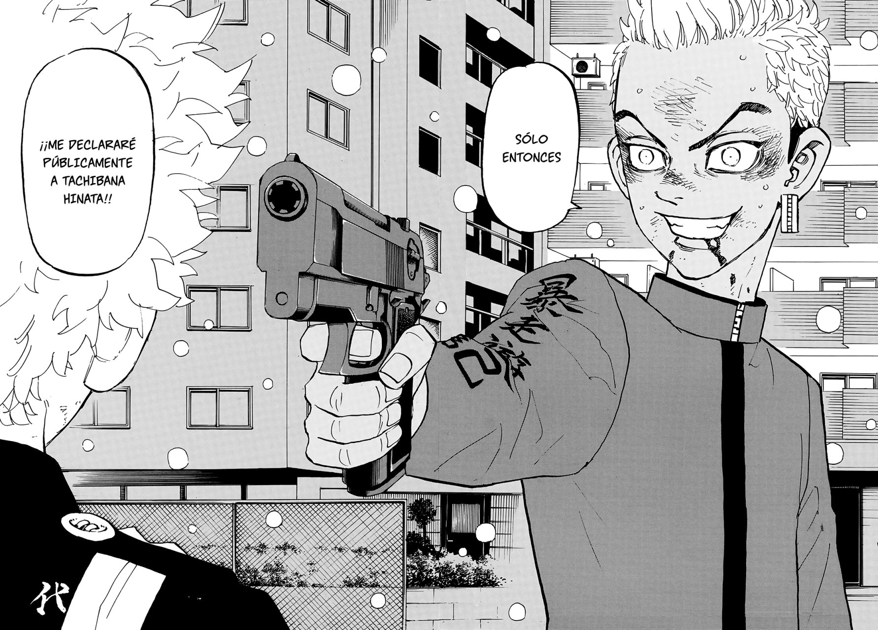 Read Tokyo Revengers Español Manga Online