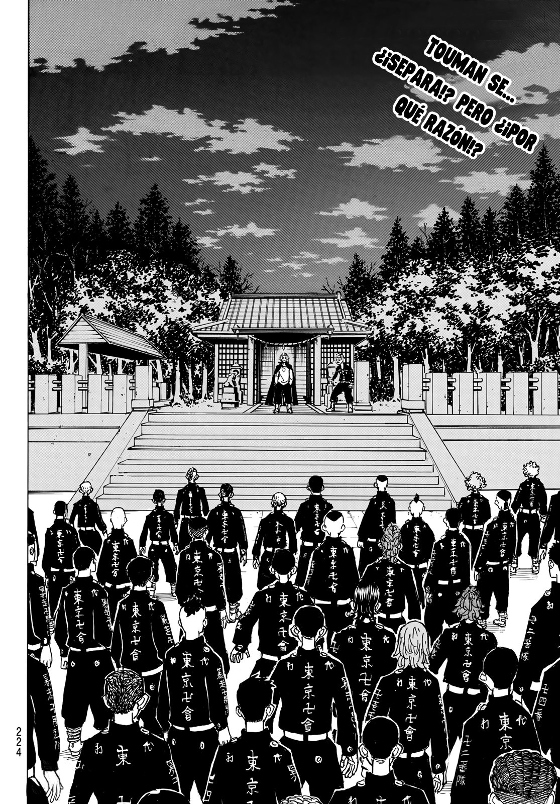 Read Tokyo Revengers Español Manga Online
