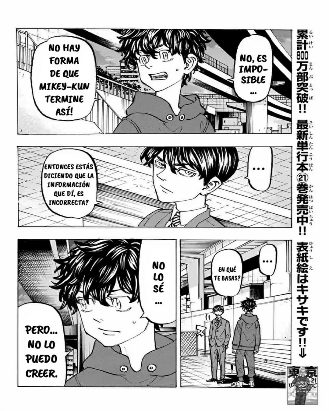 Read Tokyo Revengers Español Manga Online