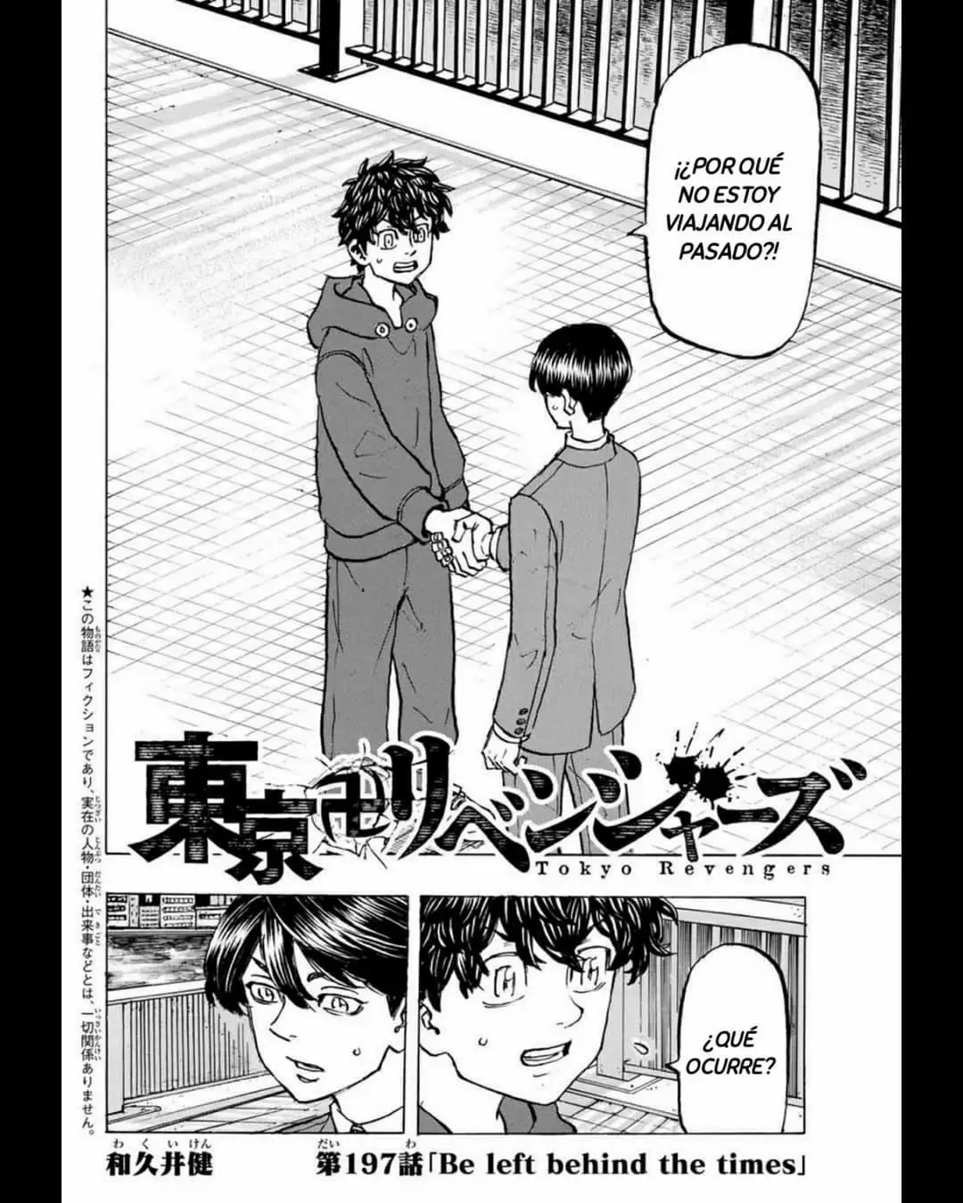 Read Tokyo Revengers Español Manga Online