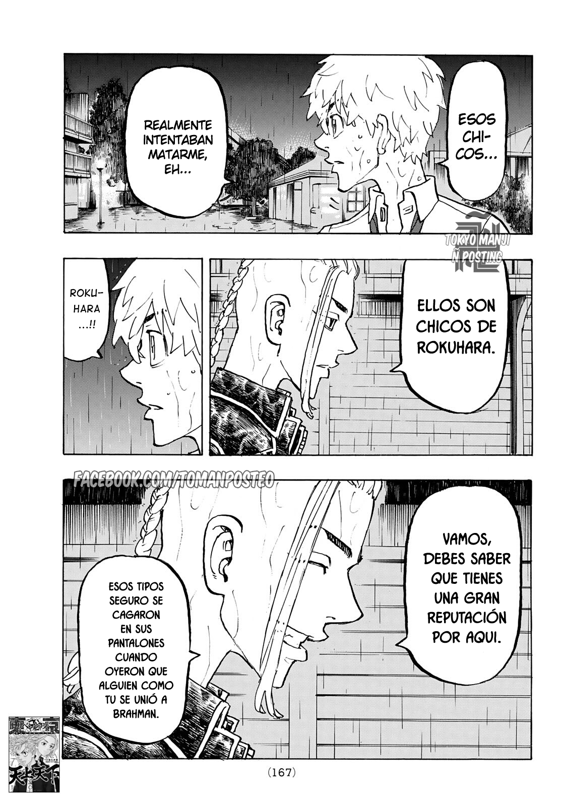 Read Tokyo Revengers Español Manga Online