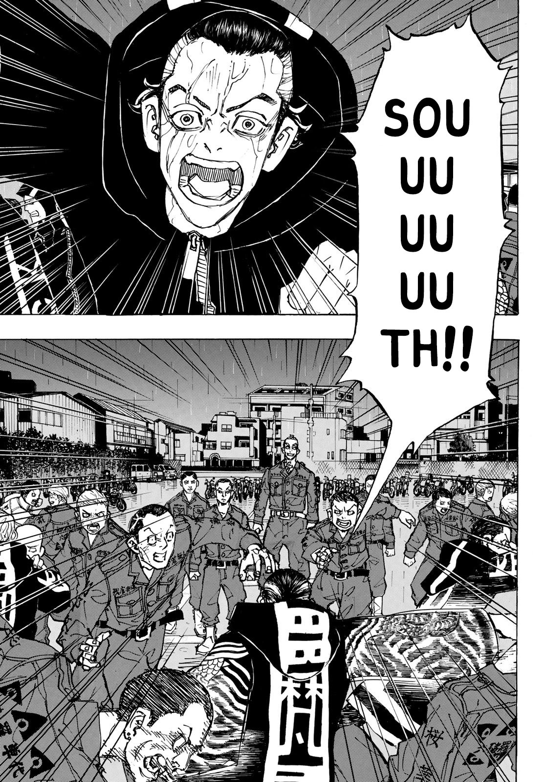 Read Tokyo Revengers Español Manga Online