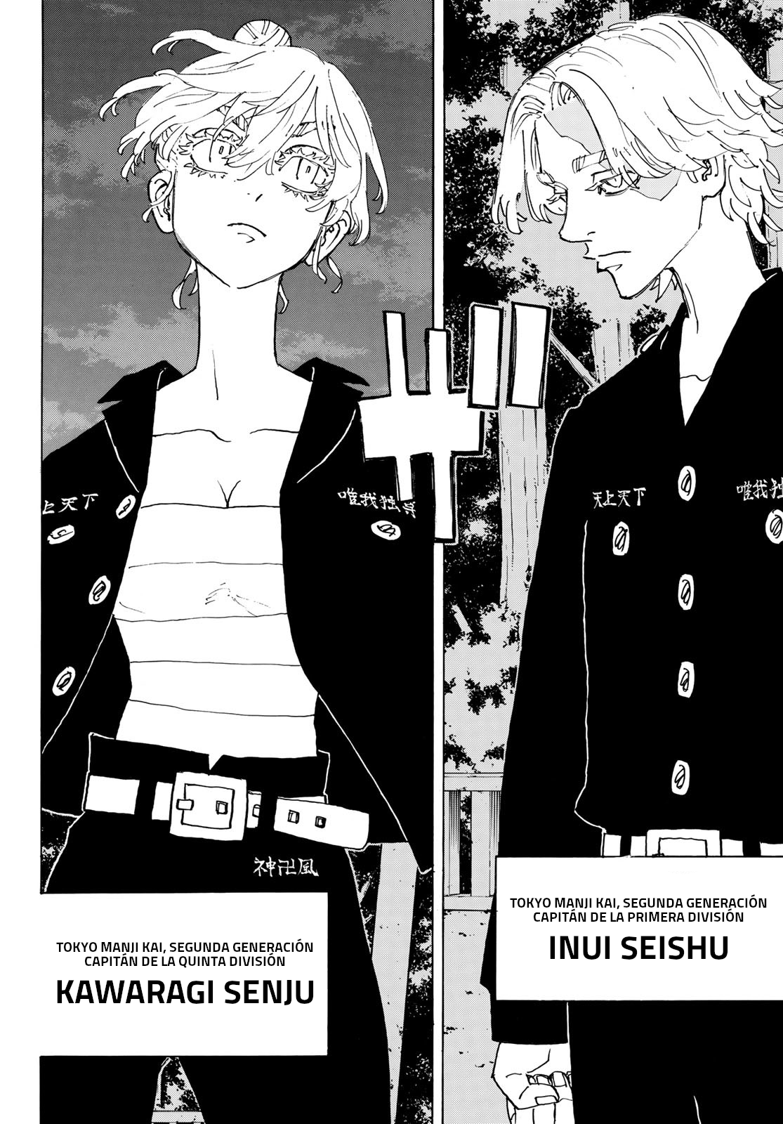 Read Tokyo Revengers Español Manga Online