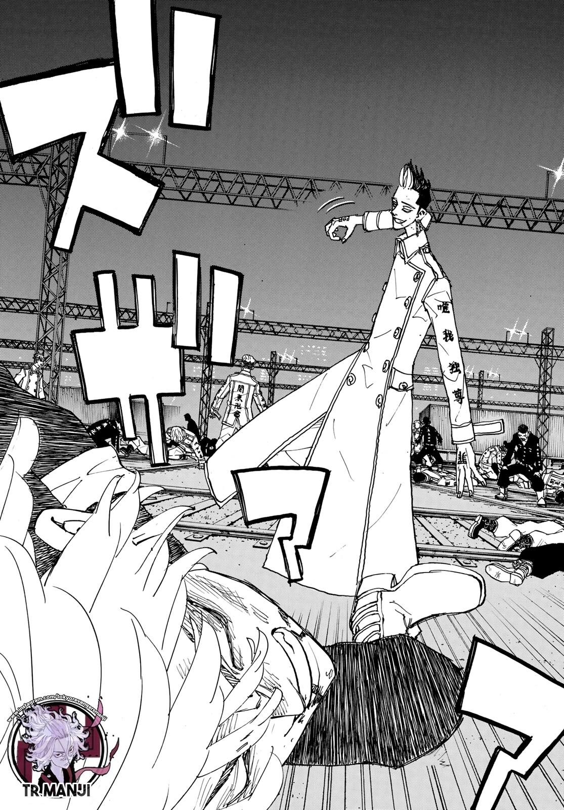 Read Tokyo Revengers Español Manga Online