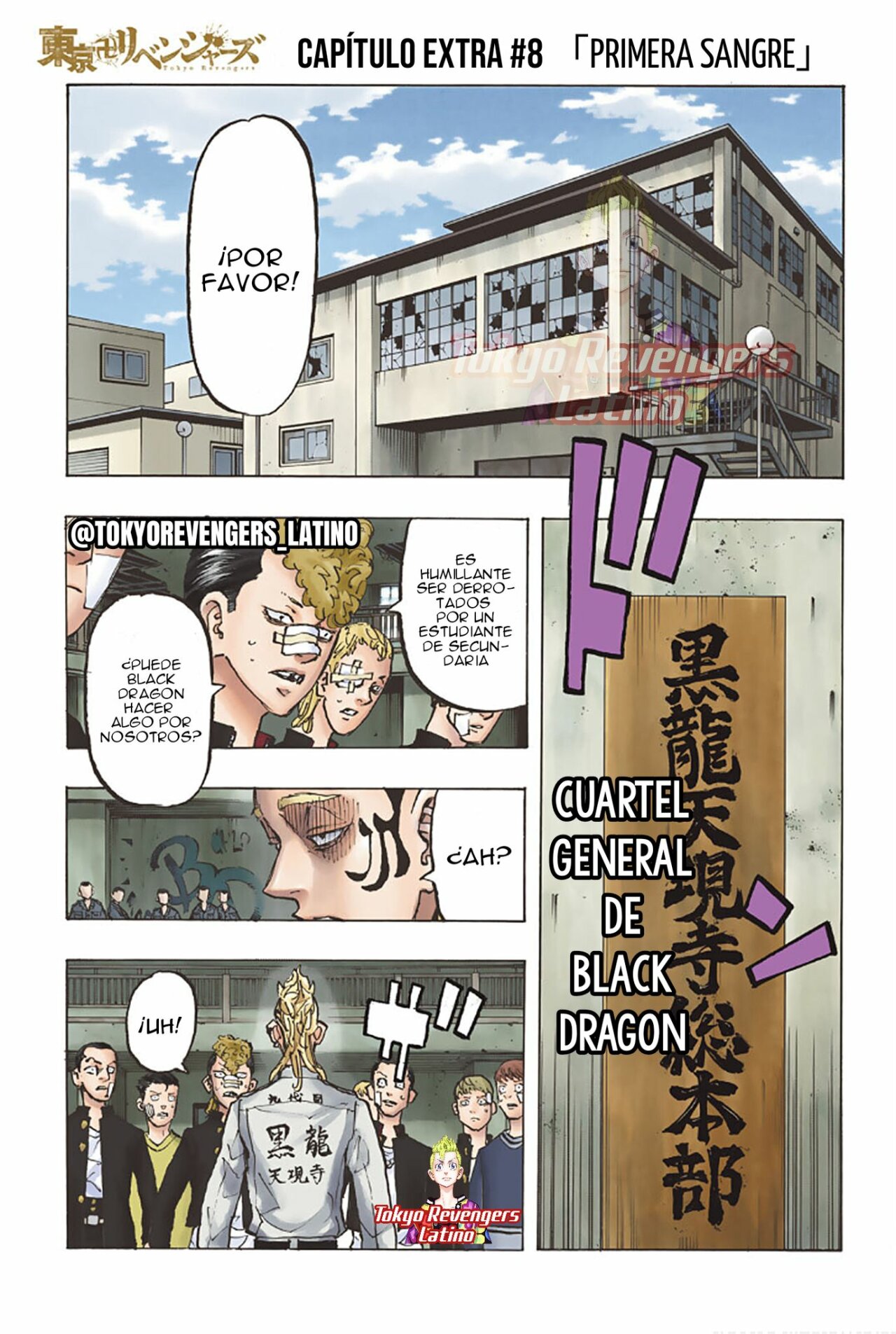 Read Tokyo Revengers Español Manga Online