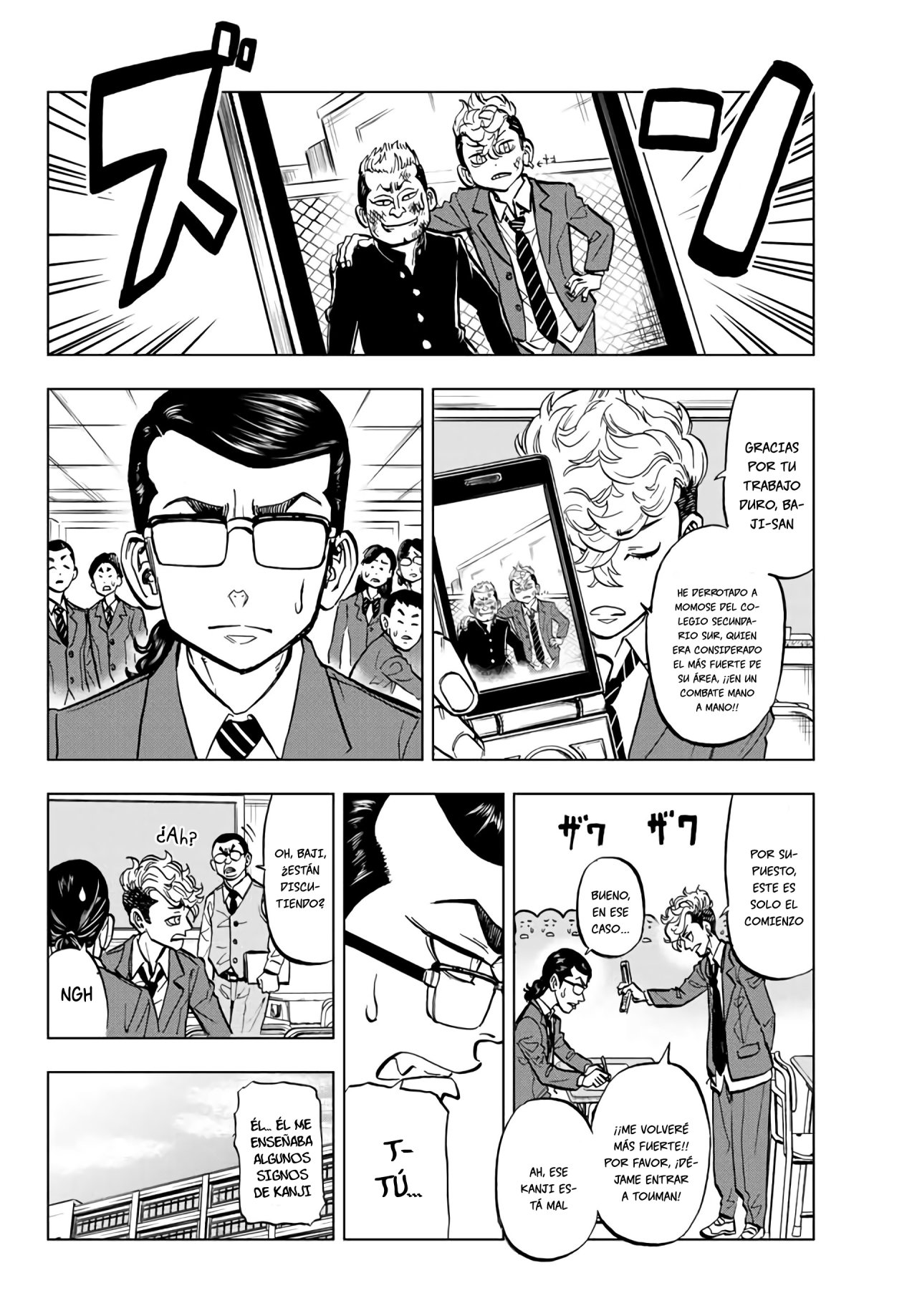 Read Tokyo Revengers_ Letter from Keisuke Baji Español Manga Online