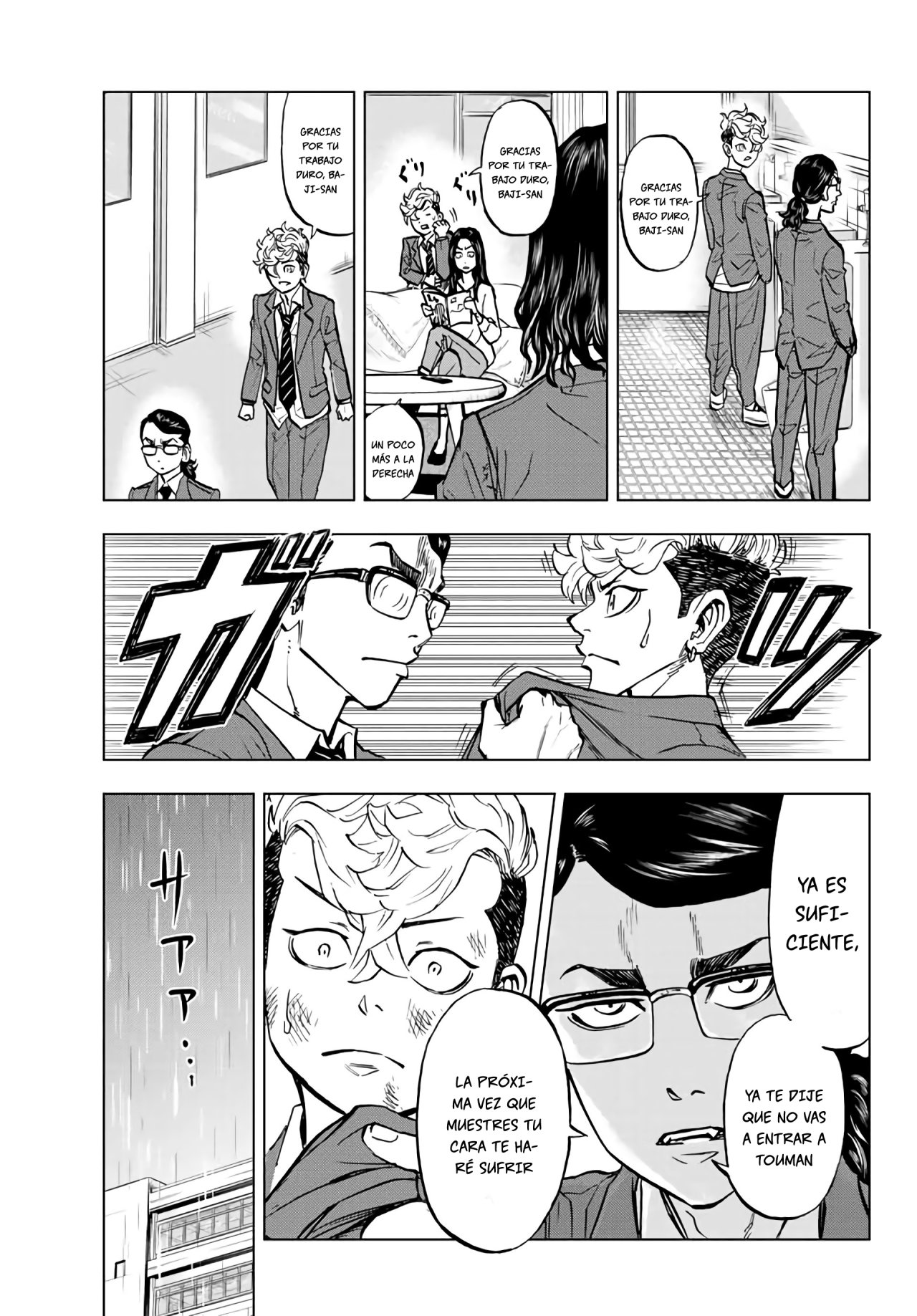 Read Tokyo Revengers_ Letter from Keisuke Baji Español Manga Online