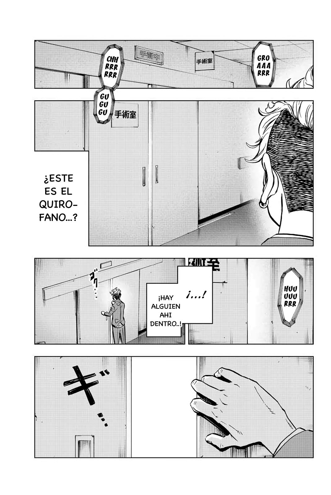 Read Tokyo Revengers_ Letter from Keisuke Baji Español Manga Online