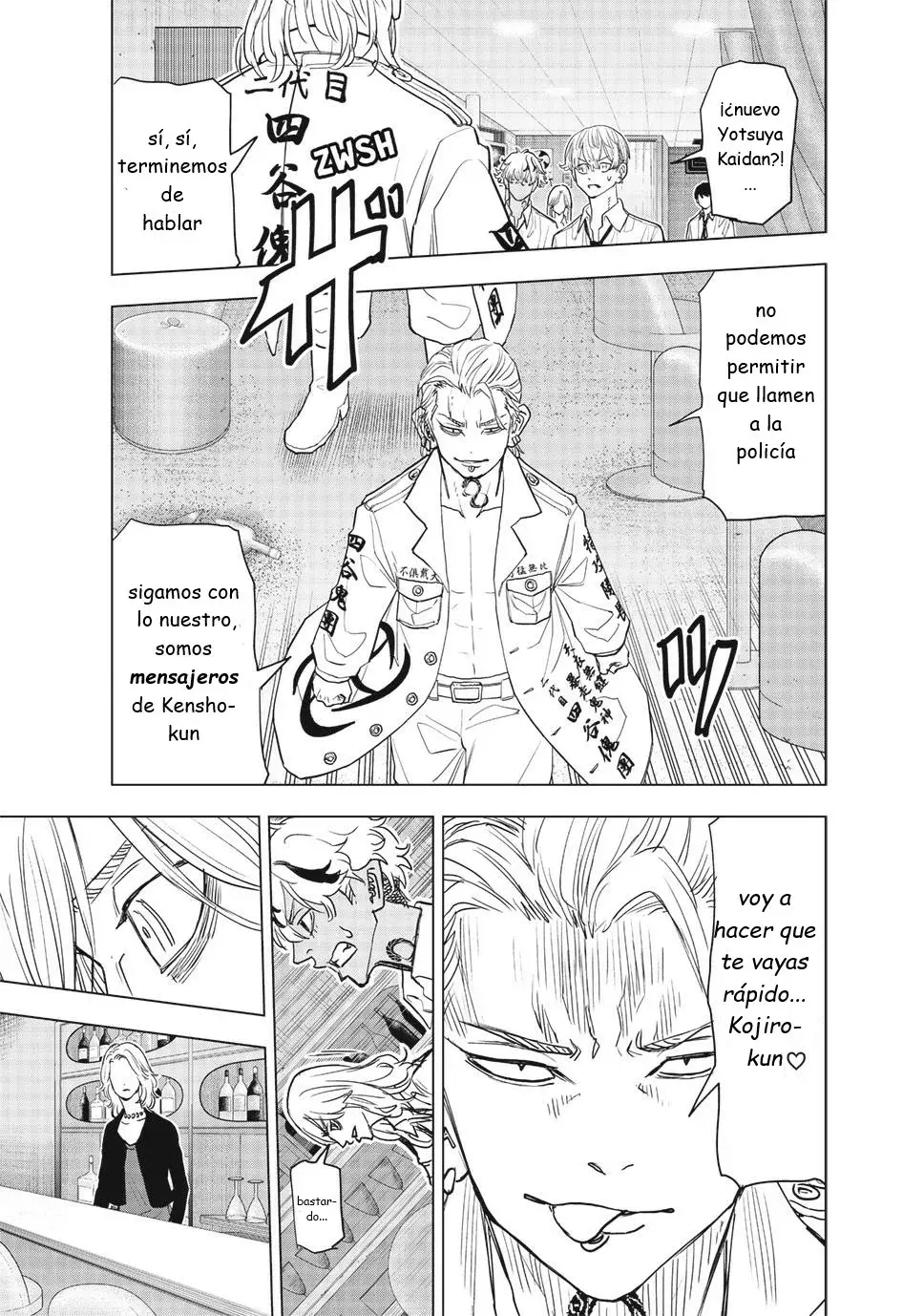 Read Tokyo Revengers_ Letter from Keisuke Baji Español Manga Online