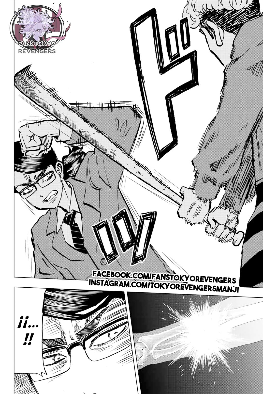 Read Tokyo Revengers_ Letter from Keisuke Baji Español Manga Online