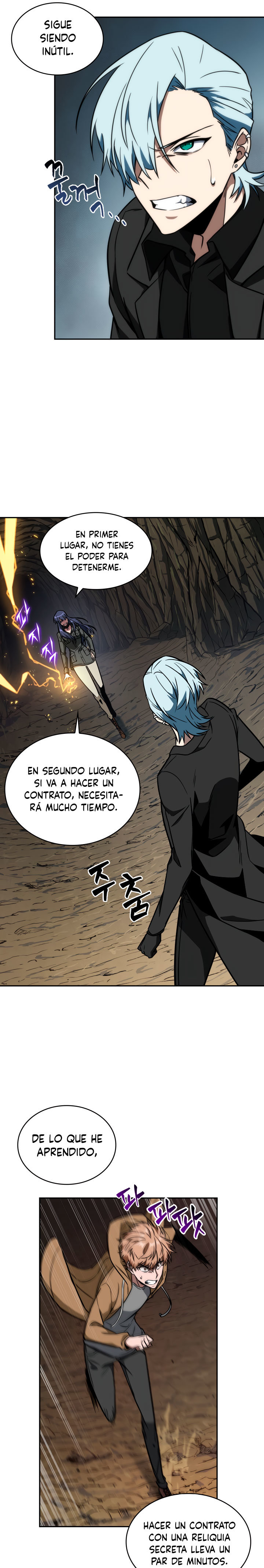 Read Tomb Raider King Español Manga Online