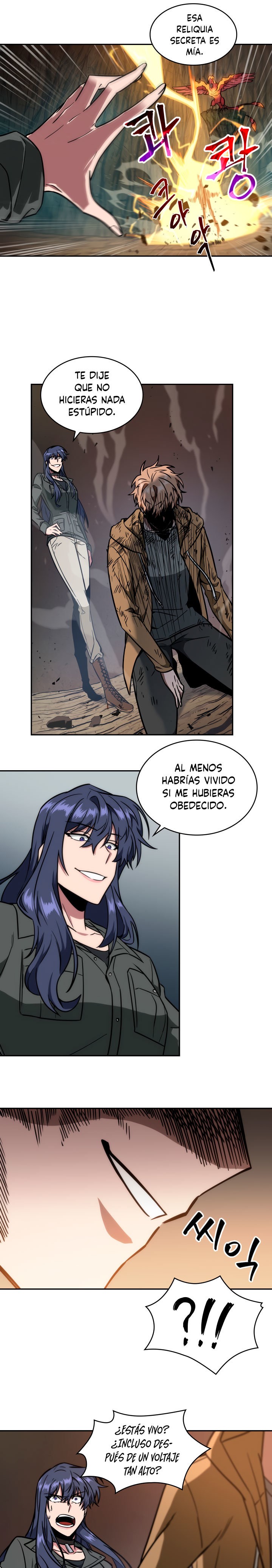 Read Tomb Raider King Español Manga Online