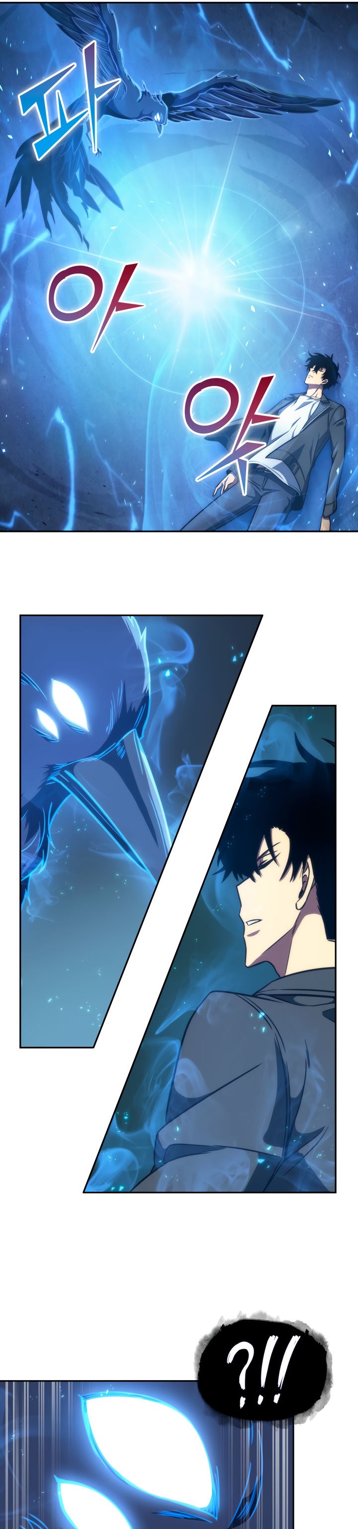 Read Tomb Raider King Español Manga Online