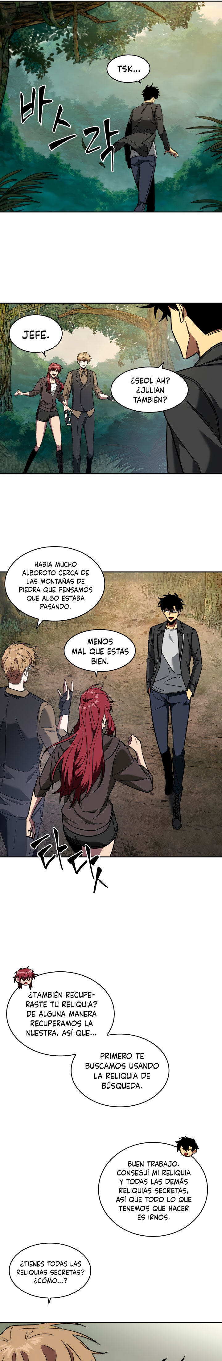Read Tomb Raider King Español Manga Online