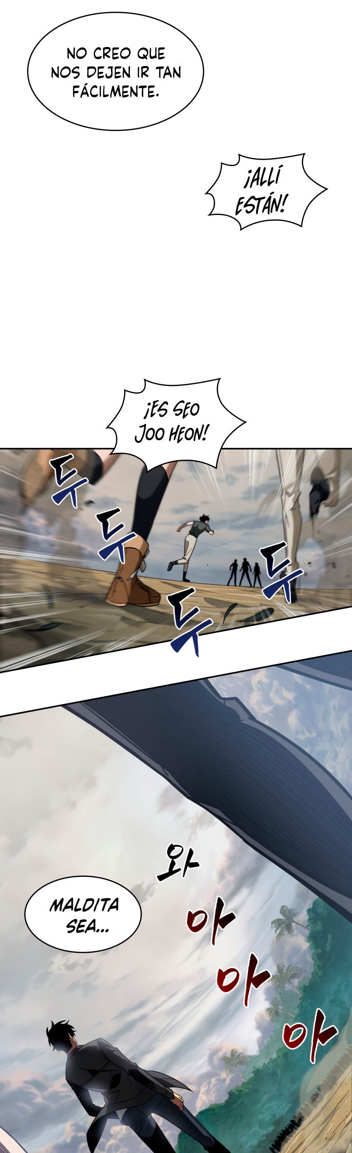 Read Tomb Raider King Español Manga Online