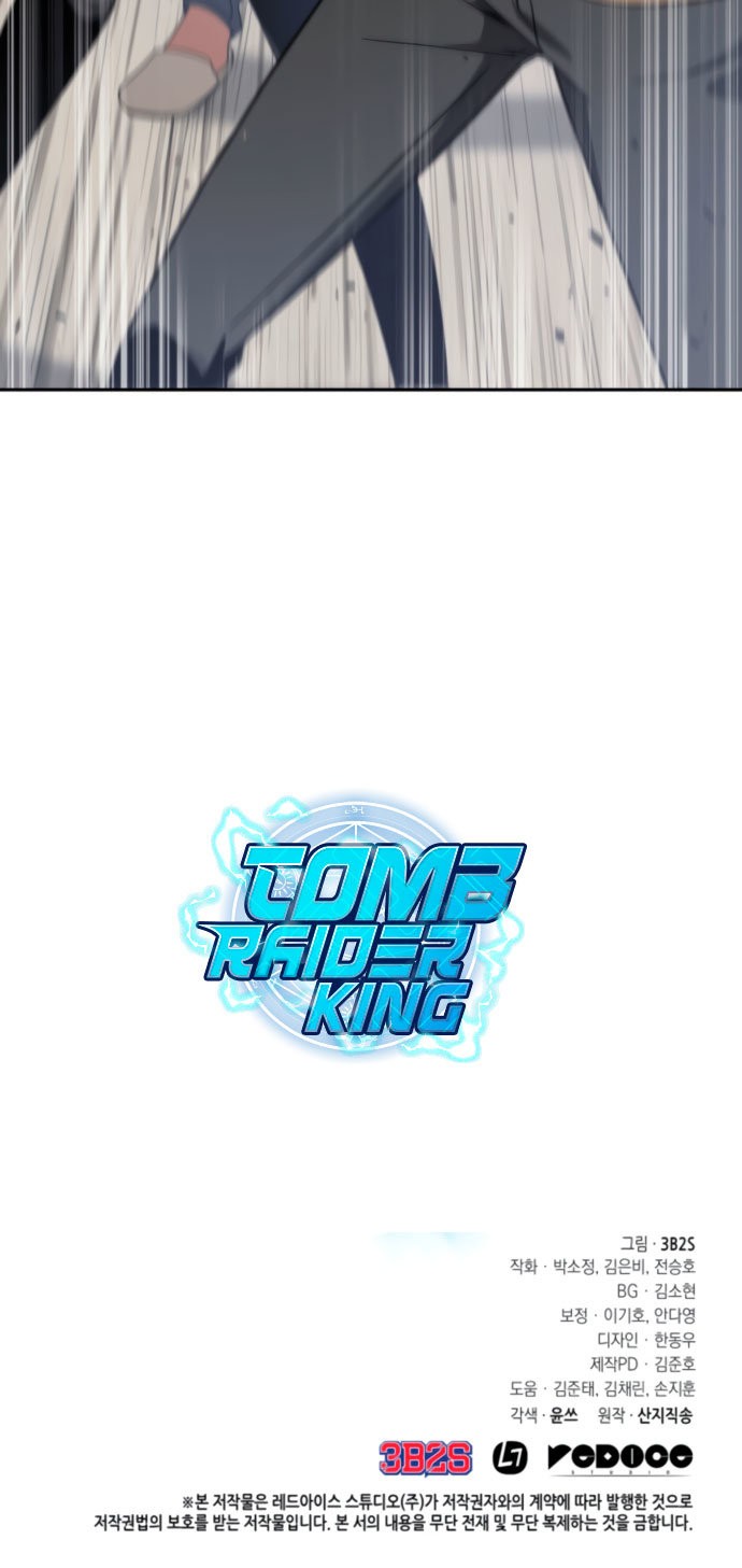 Read Tomb Raider King Español Manga Online