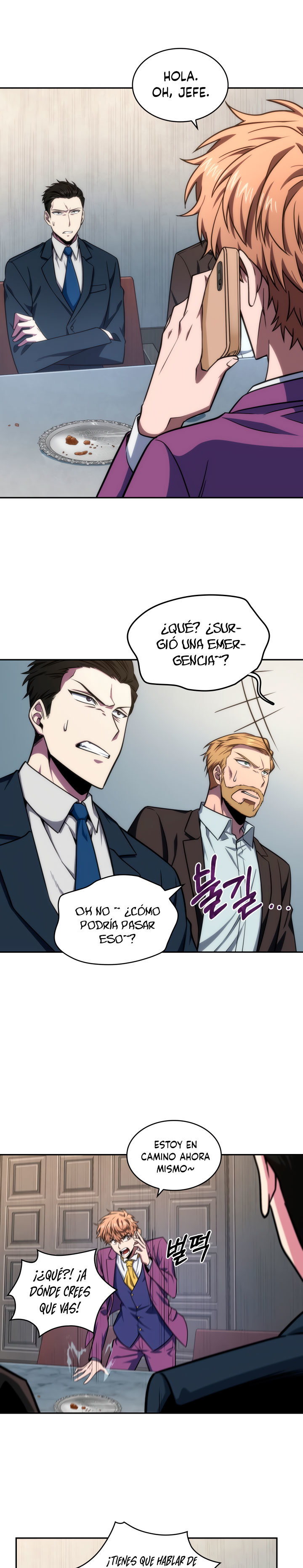 Read Tomb Raider King Español Manga Online