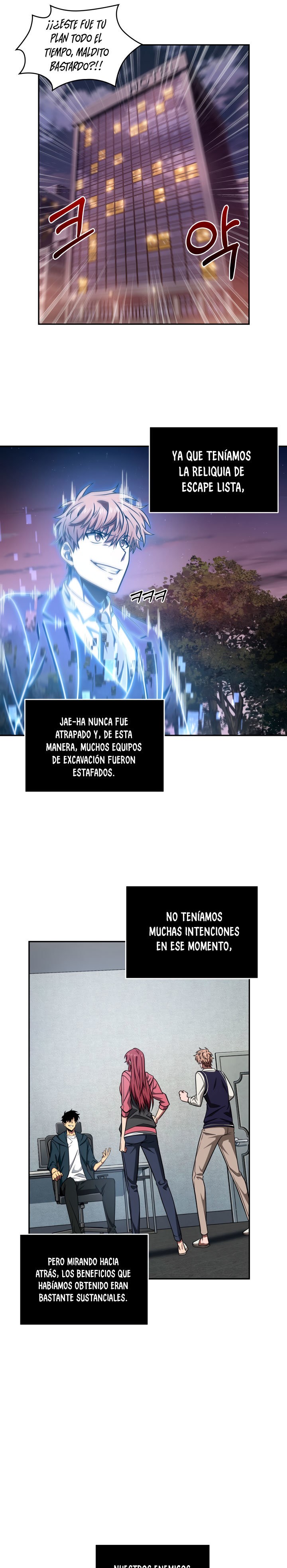 Read Tomb Raider King Español Manga Online