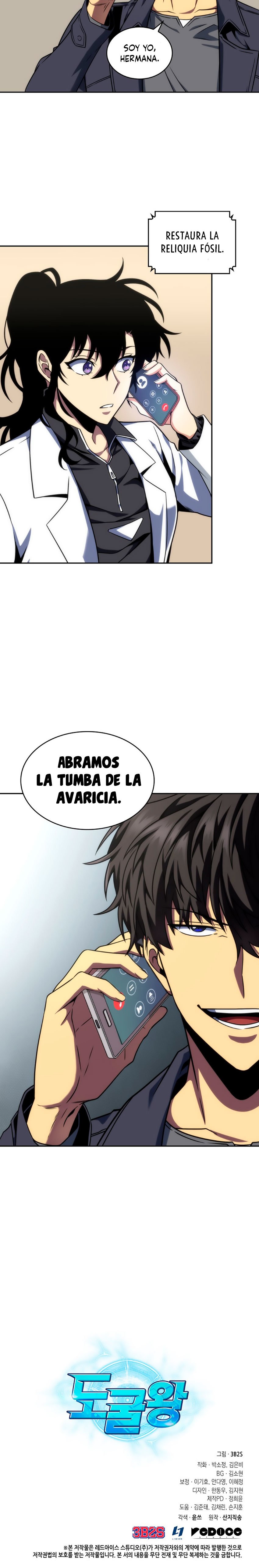 Read Tomb Raider King Español Manga Online