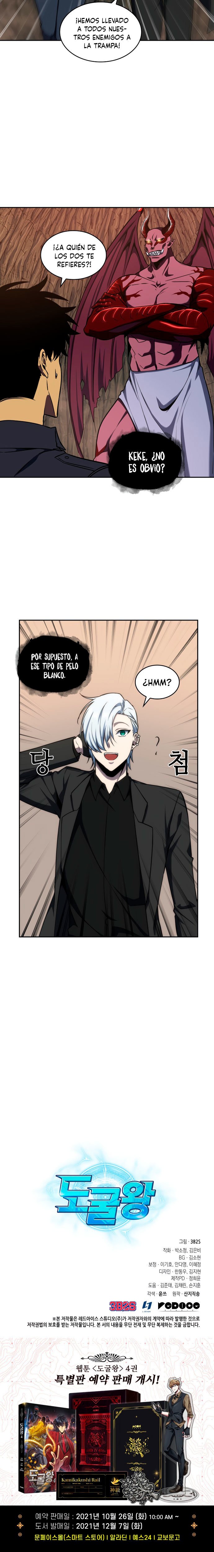 Read Tomb Raider King Español Manga Online