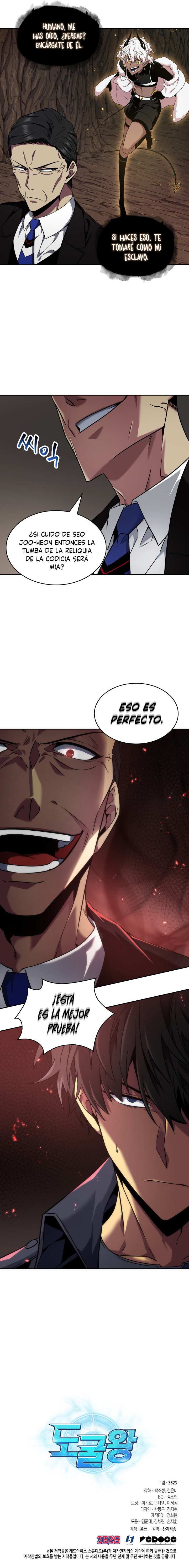 Read Tomb Raider King Español Manga Online
