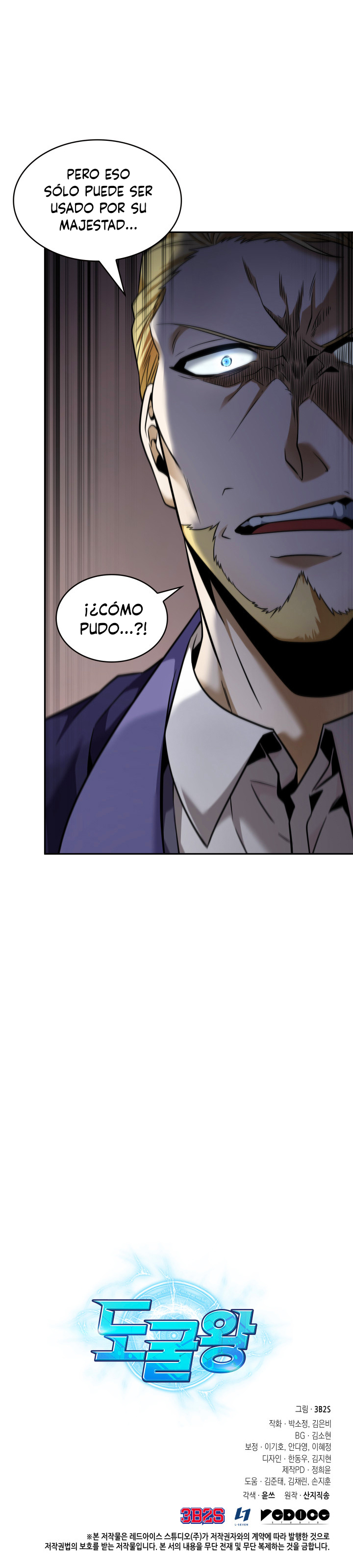 Read Tomb Raider King Español Manga Online