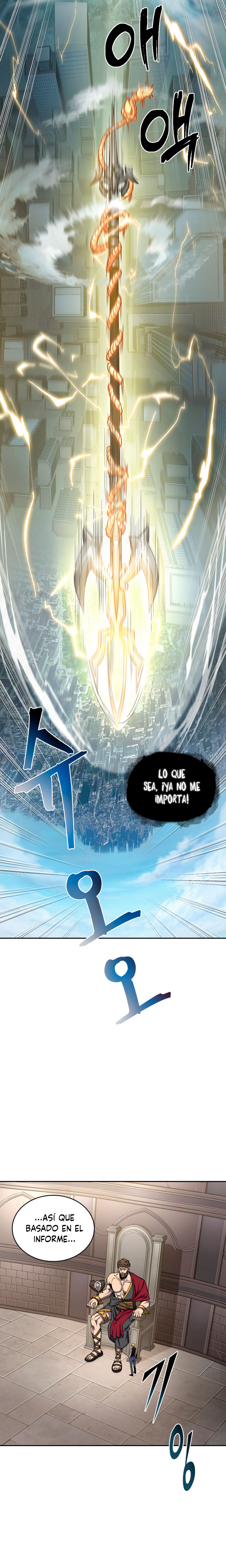 Read Tomb Raider King Español Manga Online