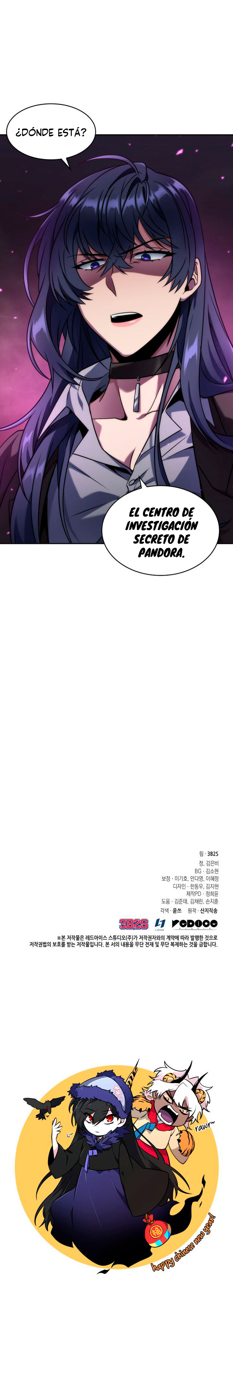 Read Tomb Raider King Español Manga Online