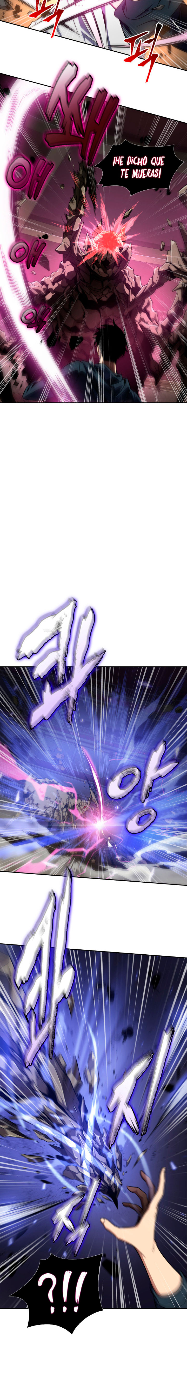 Read Tomb Raider King Español Manga Online