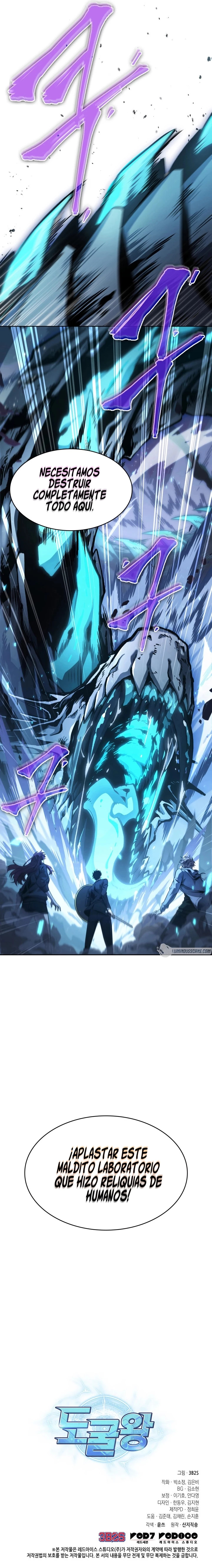 Read Tomb Raider King Español Manga Online