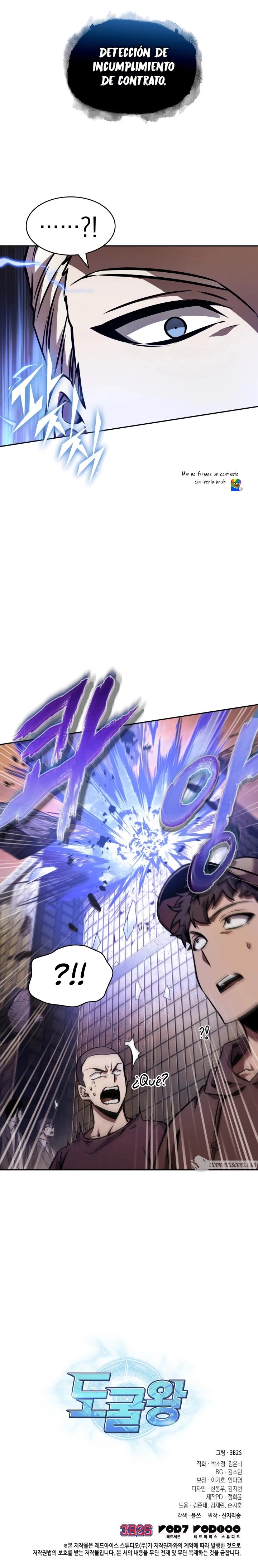 Read Tomb Raider King Español Manga Online