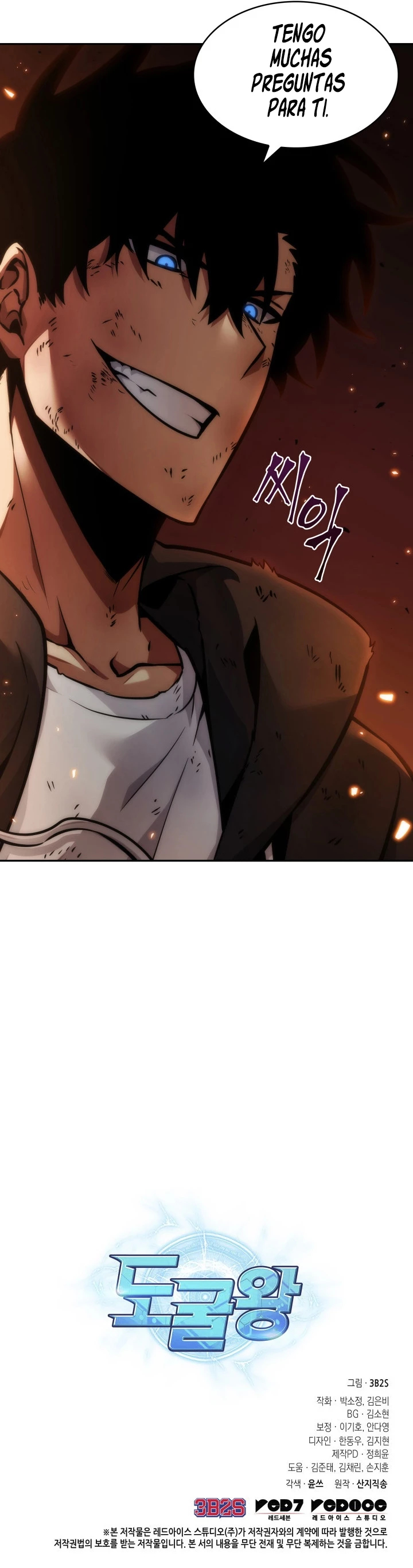 Read Tomb Raider King Español Manga Online