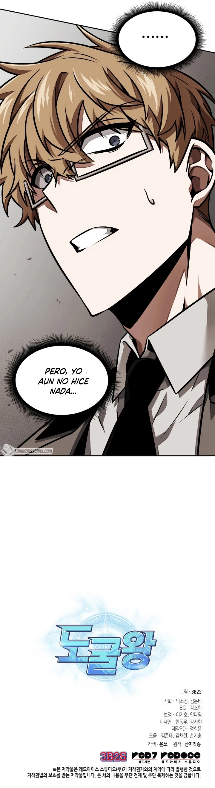 Read Tomb Raider King Español Manga Online