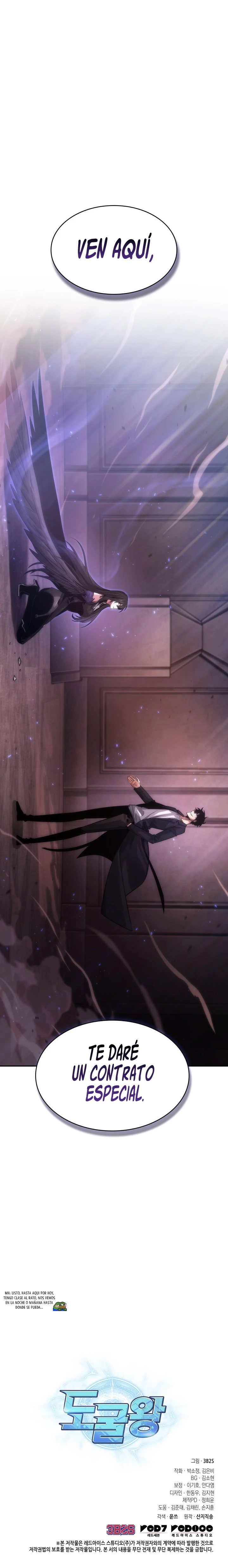 Read Tomb Raider King Español Manga Online