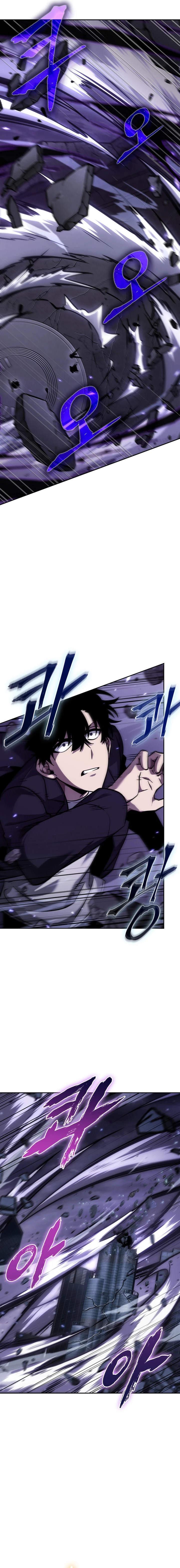 Read Tomb Raider King Español Manga Online